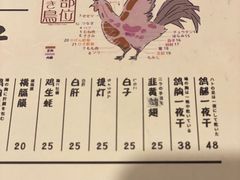 -小隐(淮海路店)