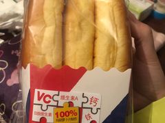 -欧佩拉(工农路店)