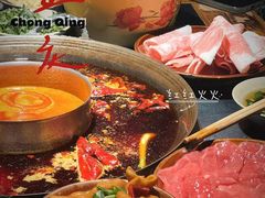 -洋马儿火锅(解放碑店)