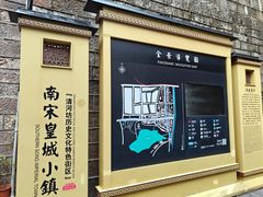 -鼓楼(西湖风景名胜区)