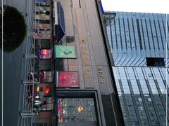 -星辉电影公园(时代广场CC MALL店)