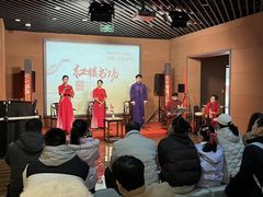 -江宁织造博物馆