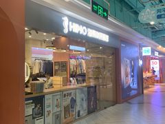 -海马体照相馆(上海宝山万达广场店)