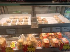 -花园饼屋·吐司蛋糕面包(星海店)
