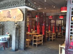 大堂-董家湾重庆老火锅(嘉华店)