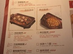 -鱼酷活鱼烤鱼(昆明路店)