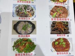 -骑龙海鲜酒家