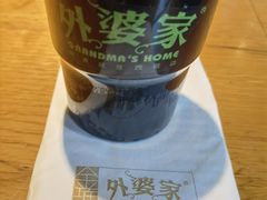 -金牌外婆家(苏州中心店)