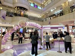 -远大购物中心(南岗店)