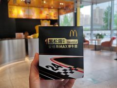 -麦当劳(北苑秋实路店)