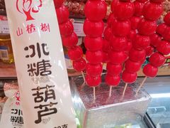 -北京稻香村(学清店)