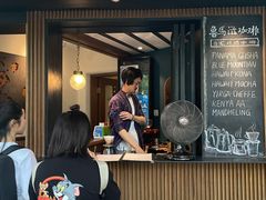 -RUMORS COFFEE ROASTERY鲁马滋咖啡(湖南路店)