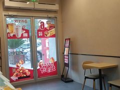 -永和大王(春日上新·梅家浜店)