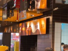 -麦当劳(中山公园龙之梦店)
