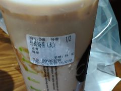 -察理王子(金浦店)