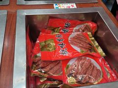 -万隆火腿庄