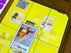 -骑鹅公社(南开大悦城店)