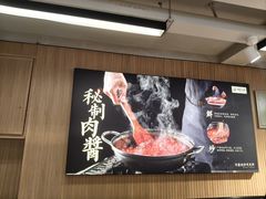 -韩麦大冷面(桂花街直营店)