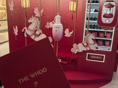 -远大购物中心(南岗店)