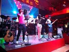 -摆渡酒吧(后海店)