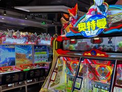 -环游嘉年华(广州-天河城店)