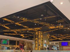 -香港新发烧腊茶餐厅(书城店)