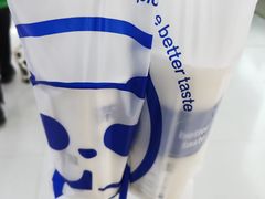 -茶百道(龙阳广场店)