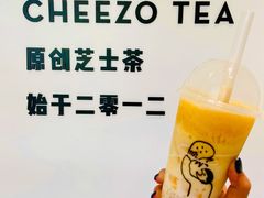 -喜茶(佛山南海万科广场店)
