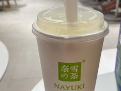 -奈雪的茶(花城汇中区PRO店)