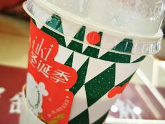 -奈雪的茶(正弘城PRO+店)