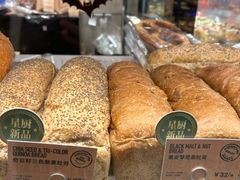 -PAPER STONE BAKERY(天汇广场店)