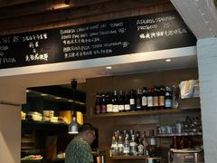 -La Strada(安福路店)
