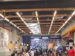 -破店肥哈·东北烧烤·夜宵(南山保利店)