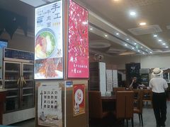 -西域美食(清河店)