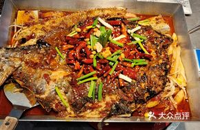 Classic Spicy Clear Catfish
