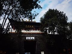 -天龙八部武侠城