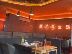 -淼福猪肚鸡·椰子鸡火锅(大沙地店)