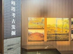 -浙江省博物馆(孤山馆区)