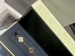 -梵克雅宝(国贸商城店)