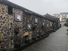 -乌石村