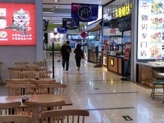-太原茂业天地购物中心