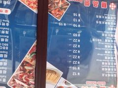 iphone_upload_pic-达美乐比萨(双安店)