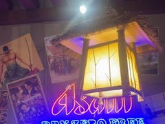 -白石的深夜食堂(济南万象城店)