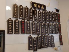 -翅客(紫金大街店)