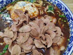 -九八五面馆(欧洲城店)