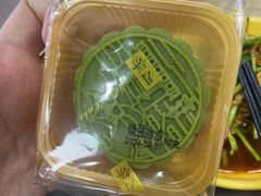 -湖南师范大学-木兰路食堂