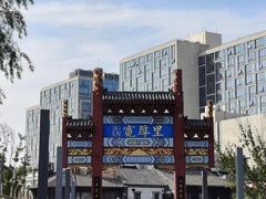 -解放阁