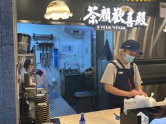-茶颜悦色(花园道店)