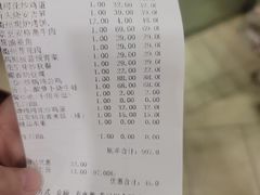 -老阿爸鲜鱼土菜(独墅湖店)