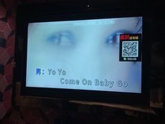 -加州红歌声宴KTV(白石洲店)